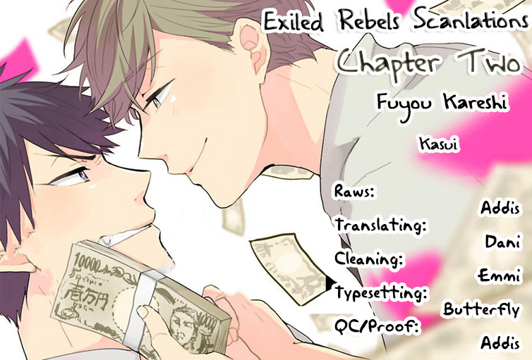 Fuyou Kareshi Chapter 2 #2