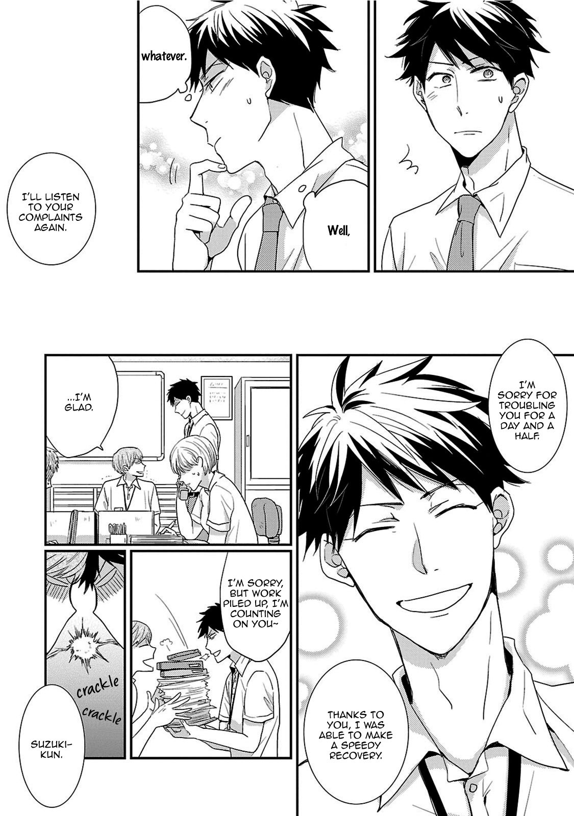 Fuyou Kareshi Chapter 2 #32