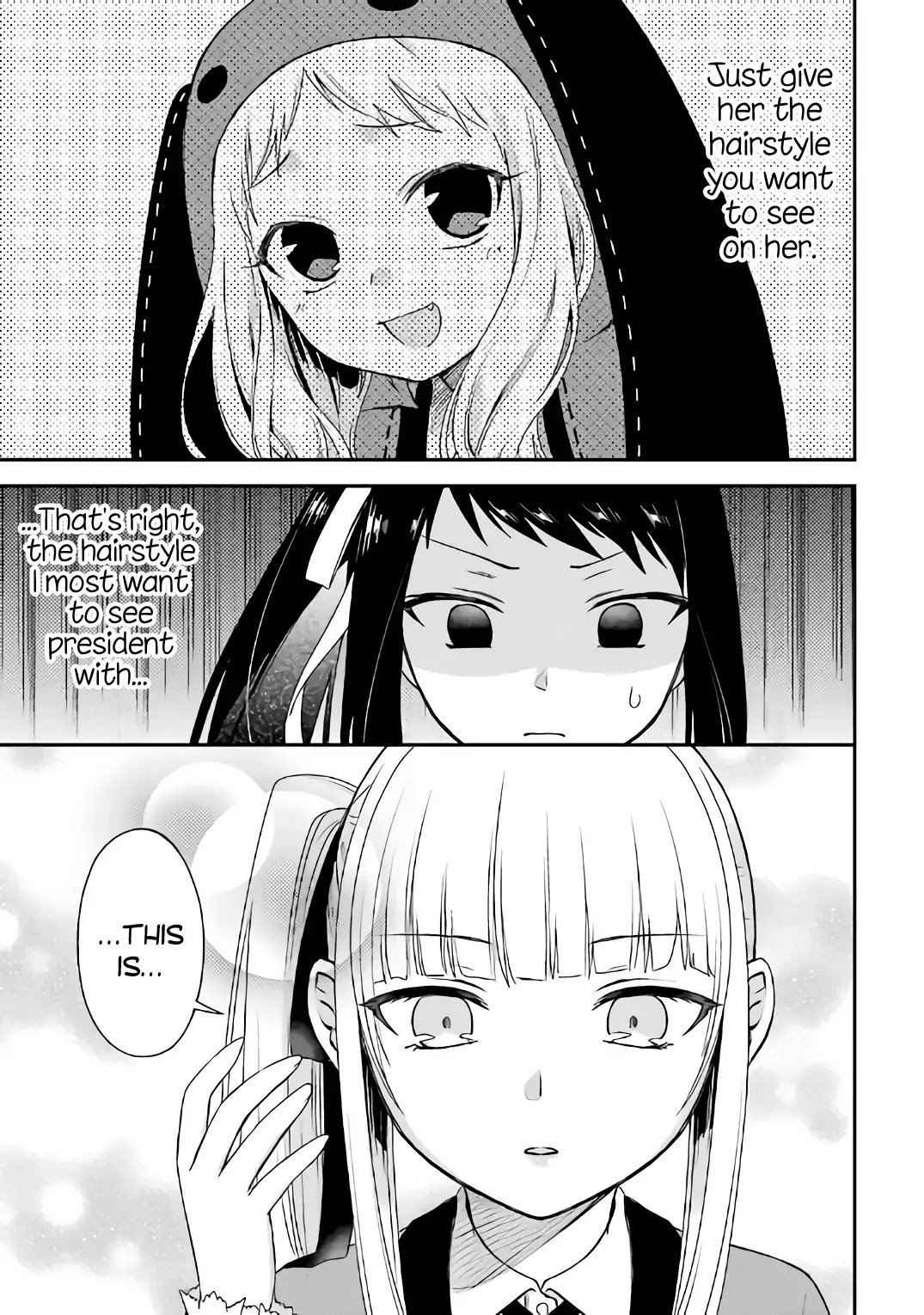 Kakegurui - Yorozu: Official Comic Anthology Chapter 16 #9