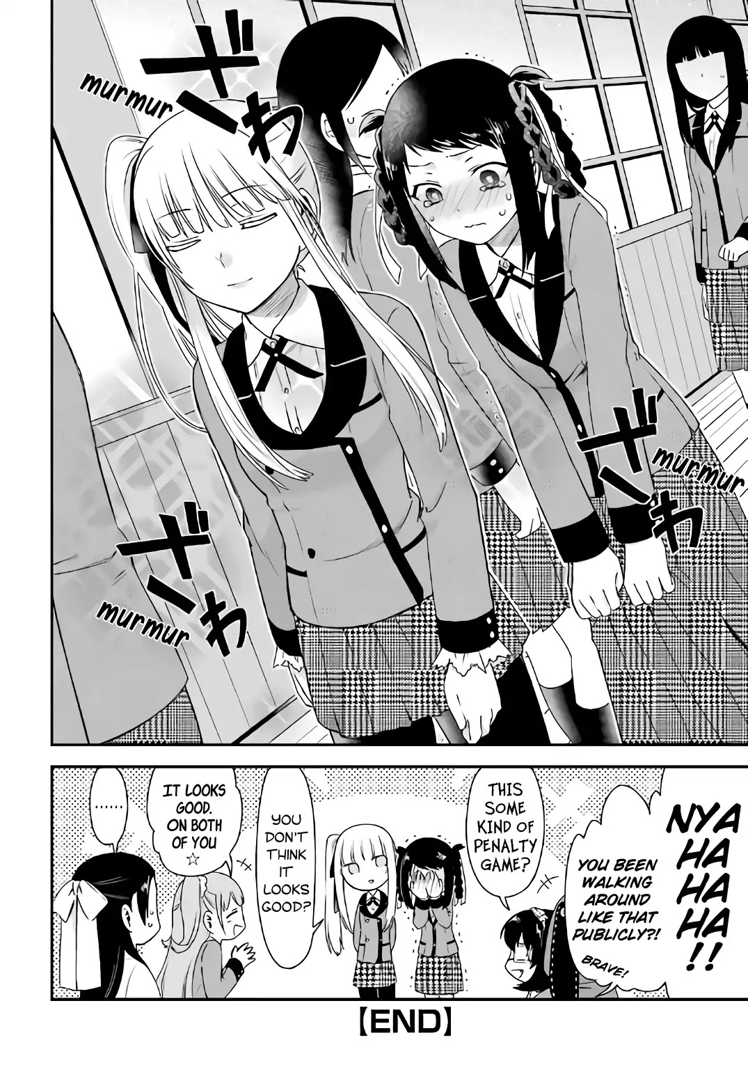 Kakegurui - Yorozu: Official Comic Anthology Chapter 16 #12