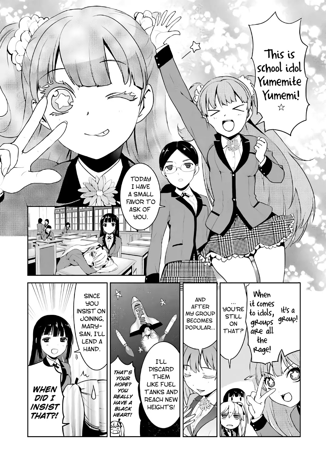 Kakegurui - Yorozu: Official Comic Anthology Chapter 3 #2