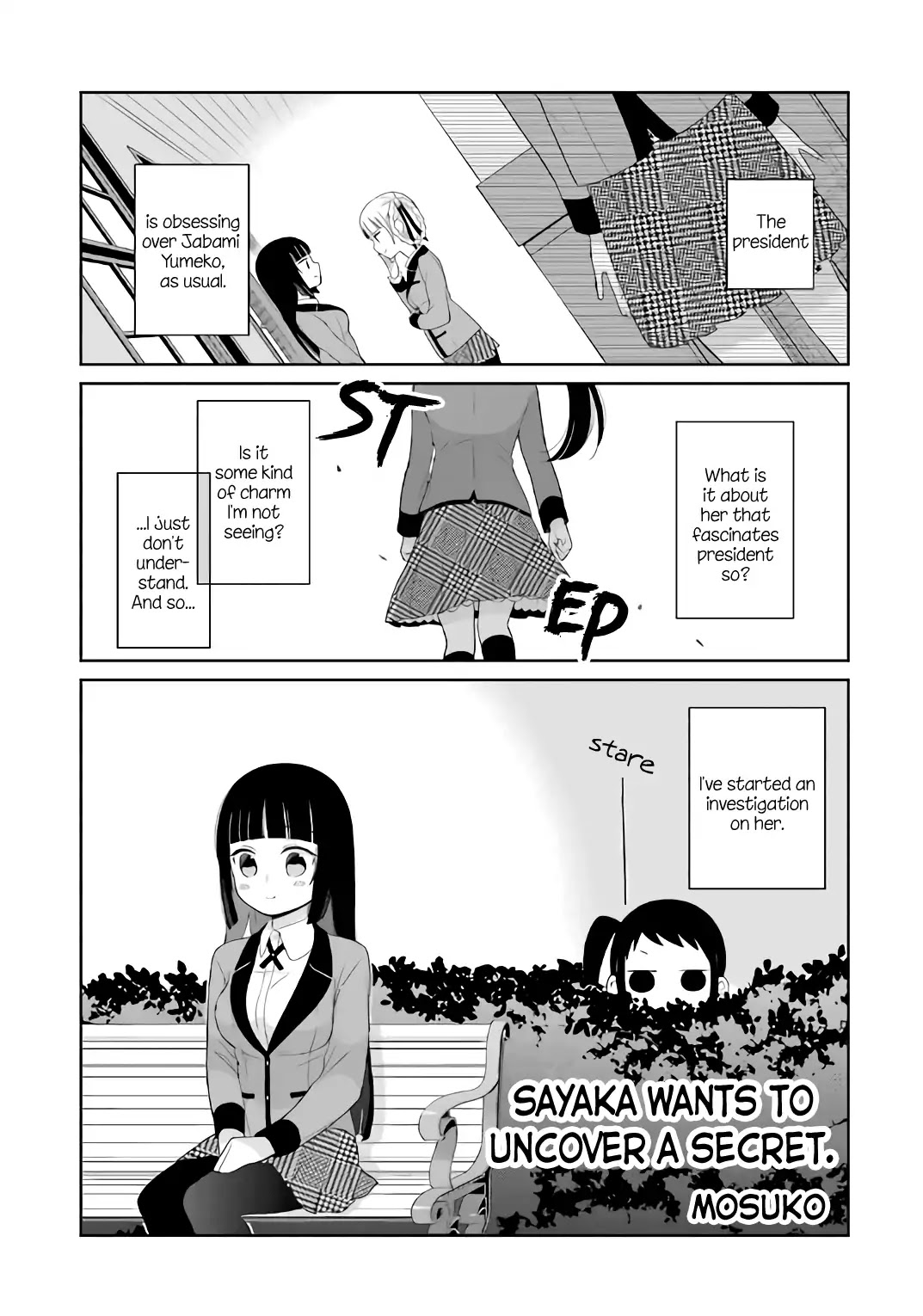 Kakegurui - Yorozu: Official Comic Anthology Chapter 2 #1