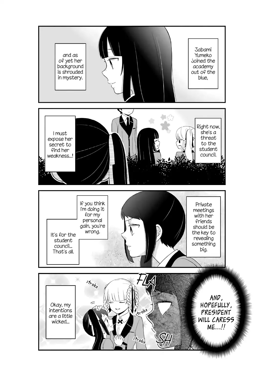 Kakegurui - Yorozu: Official Comic Anthology Chapter 2 #2