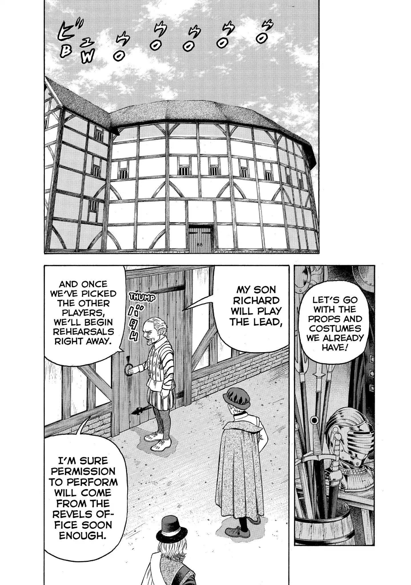 7-Nin No Shakespeare Chapter 87 #6