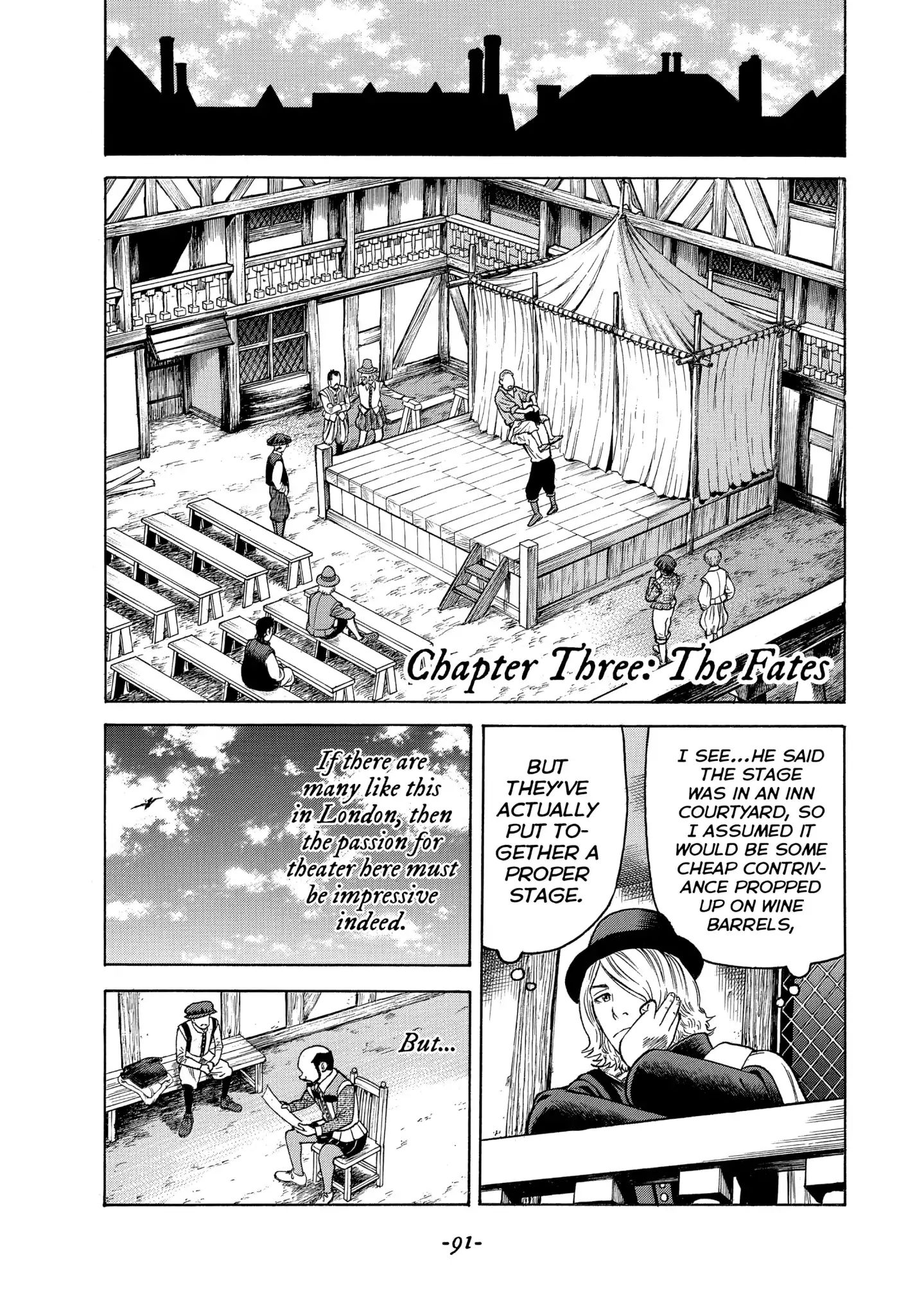 7-Nin No Shakespeare Chapter 69 #1