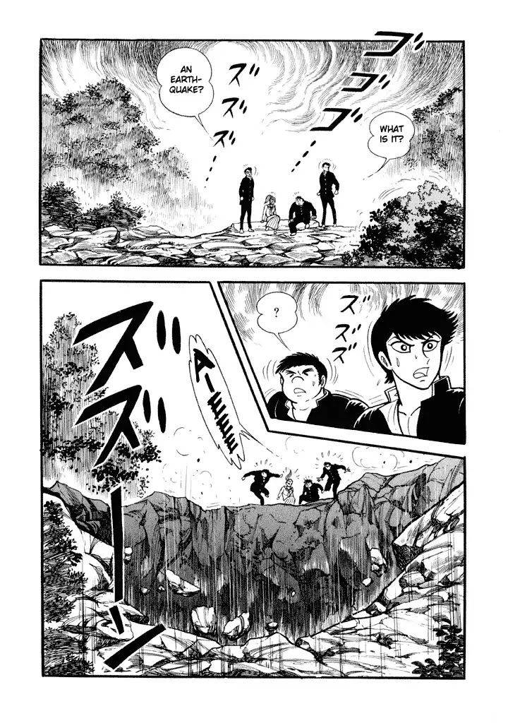 God Mazinger Chapter 19 #5