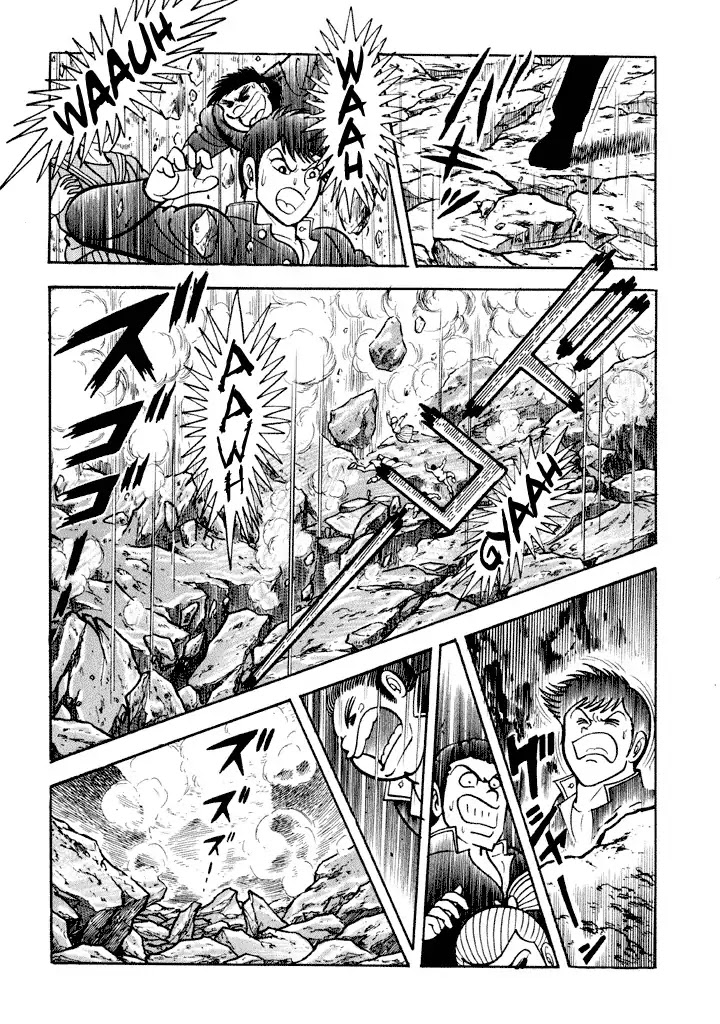 God Mazinger Chapter 19 #6