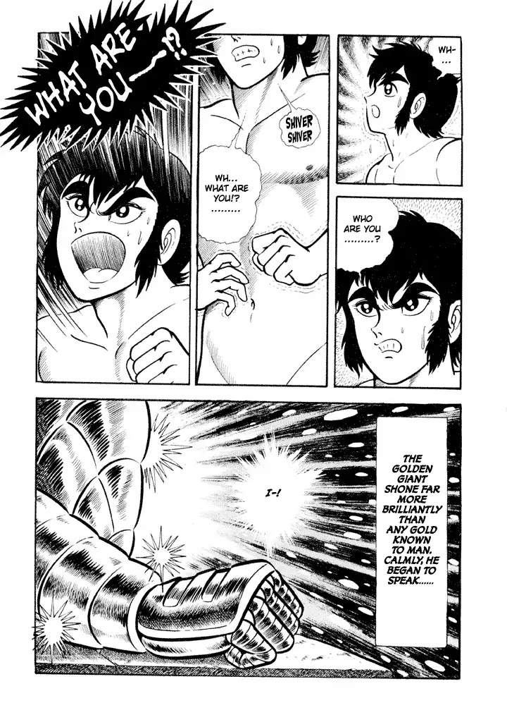 God Mazinger Chapter 19 #8