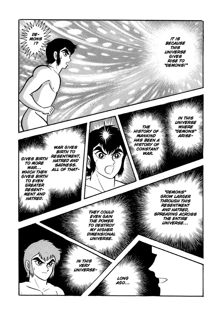 God Mazinger Chapter 19 #16