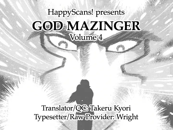 God Mazinger Chapter 19 #44