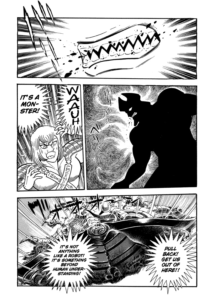 God Mazinger Chapter 18 #1