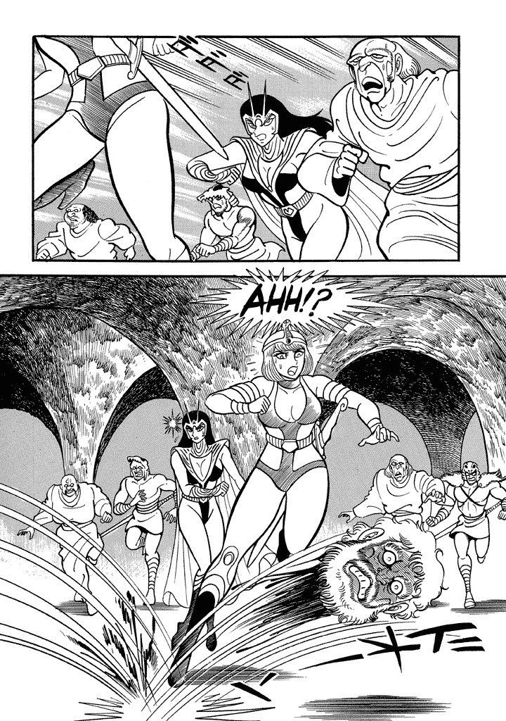 God Mazinger Chapter 18 #13