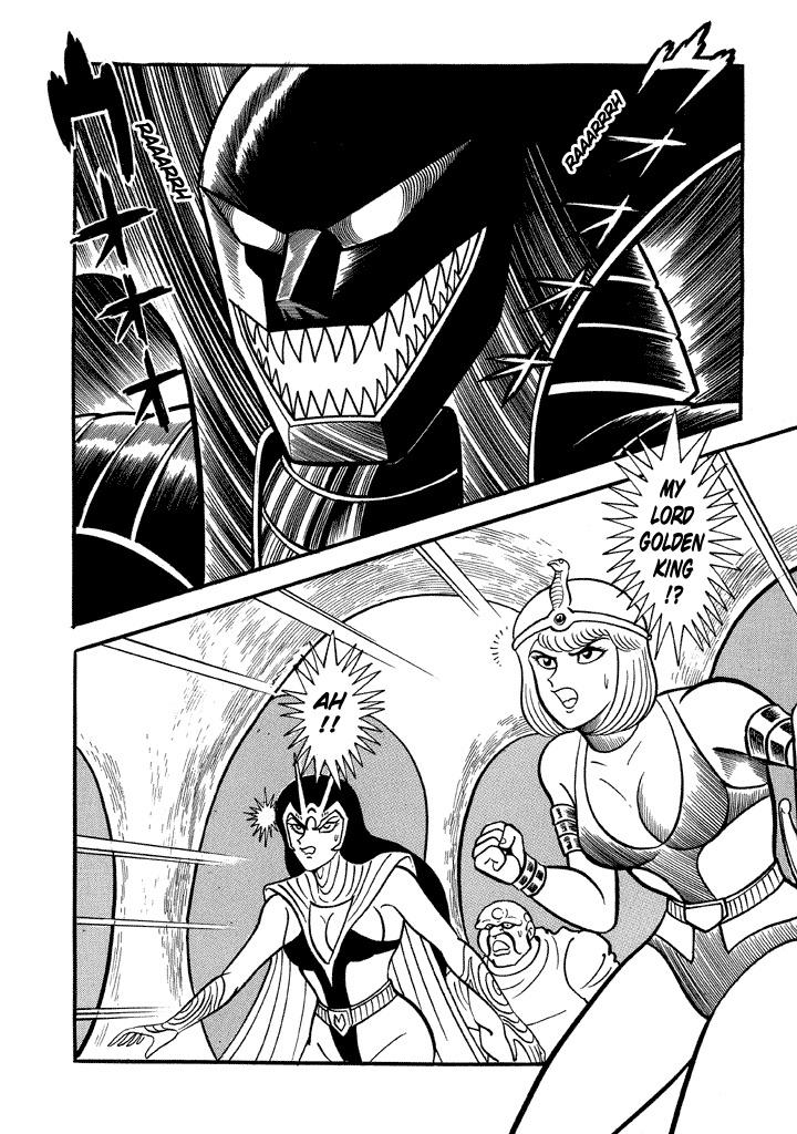 God Mazinger Chapter 18 #14