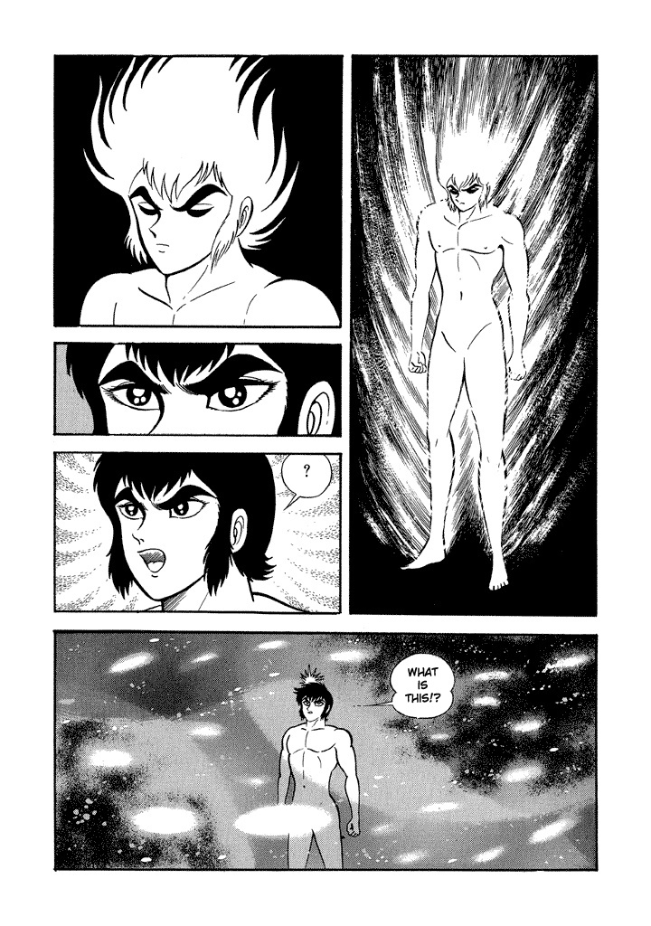 God Mazinger Chapter 18 #39