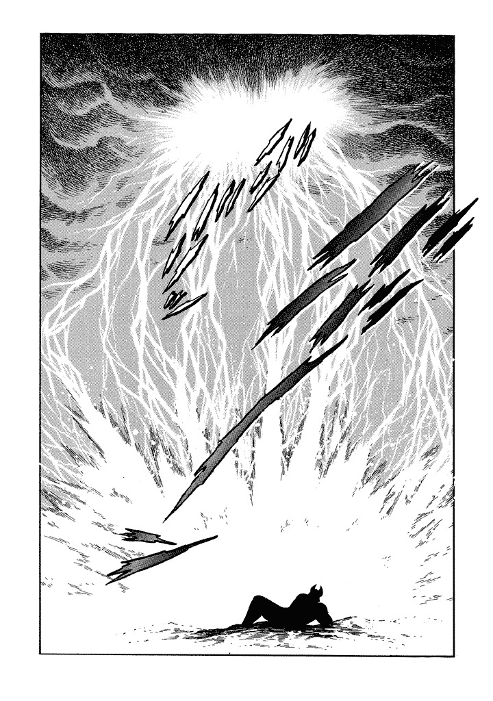 God Mazinger Chapter 17 #12