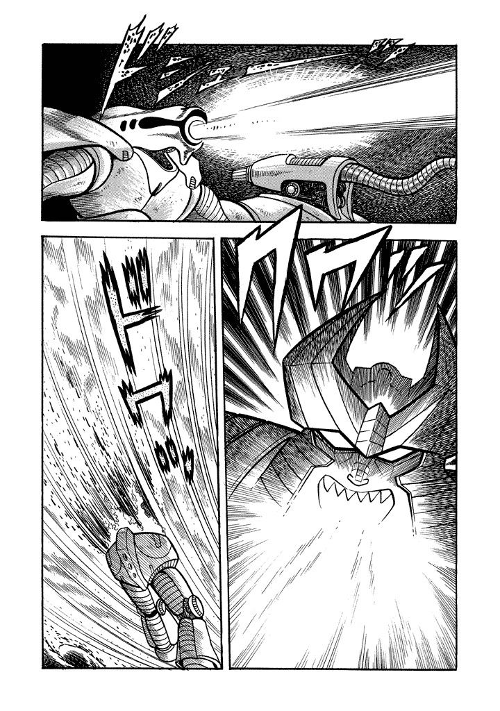 God Mazinger Chapter 17 #25