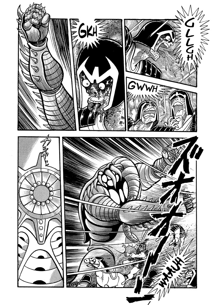 God Mazinger Chapter 16 #15