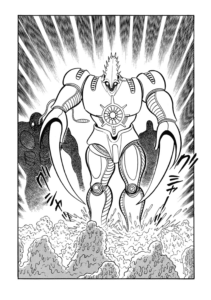 God Mazinger Chapter 16 #18