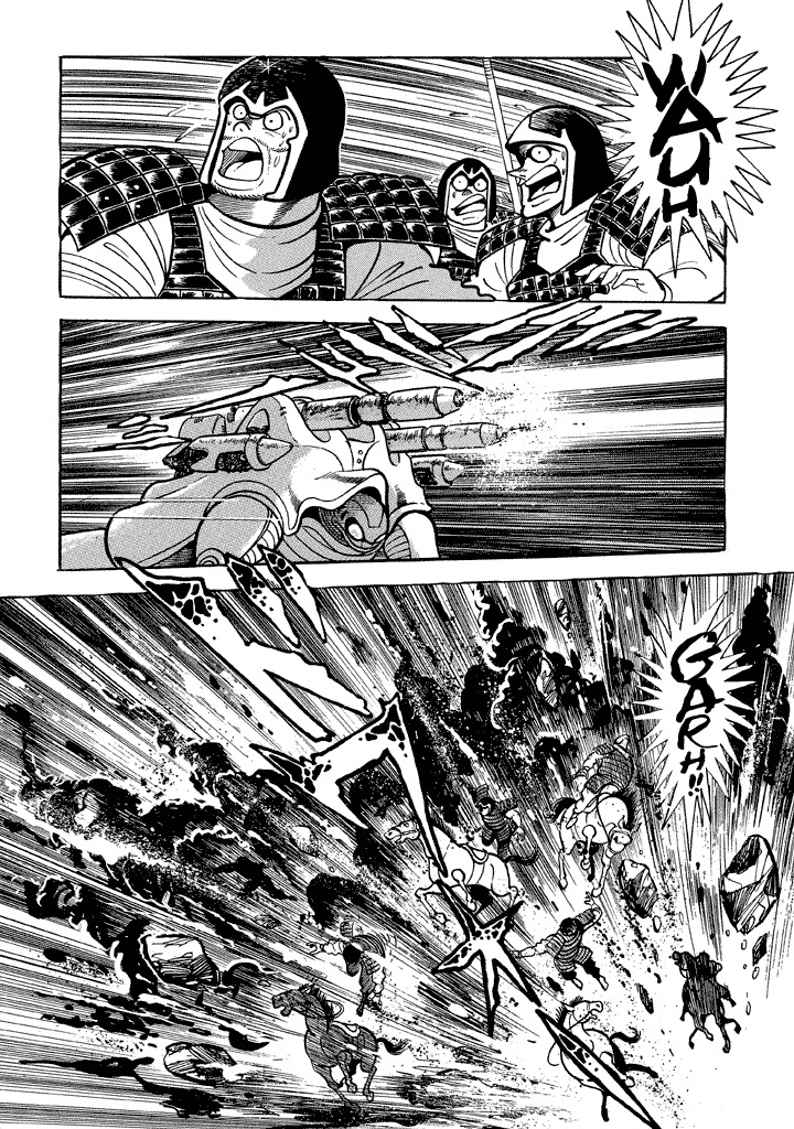 God Mazinger Chapter 16 #19