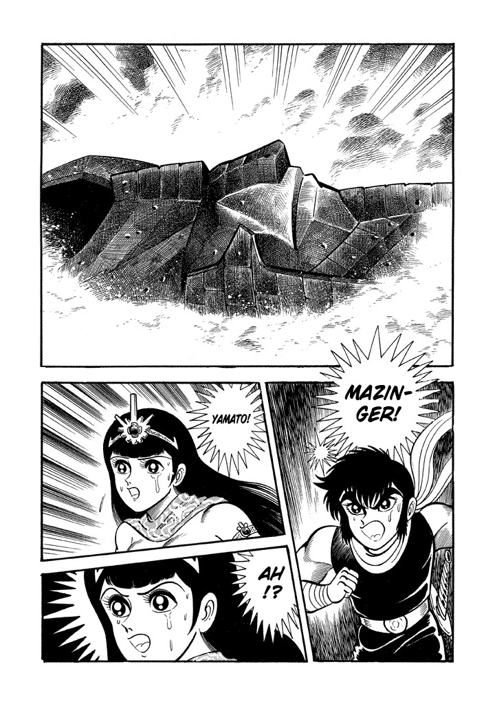 God Mazinger Chapter 16 #21