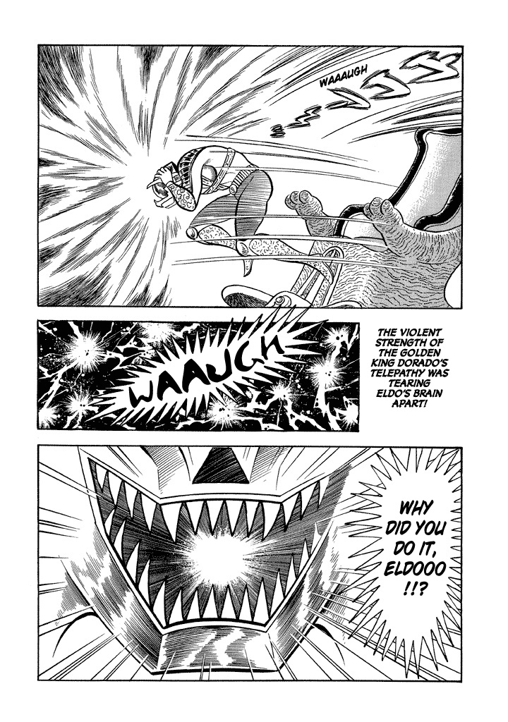 God Mazinger Chapter 16 #30