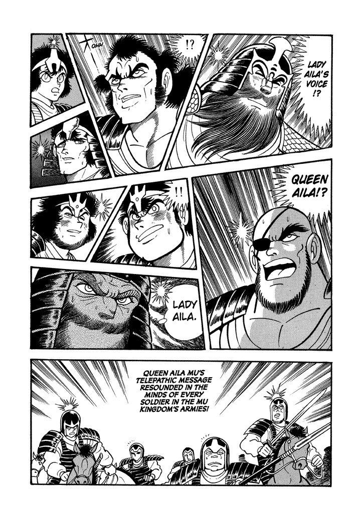 God Mazinger Chapter 16 #34