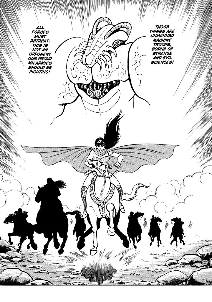 God Mazinger Chapter 16 #35