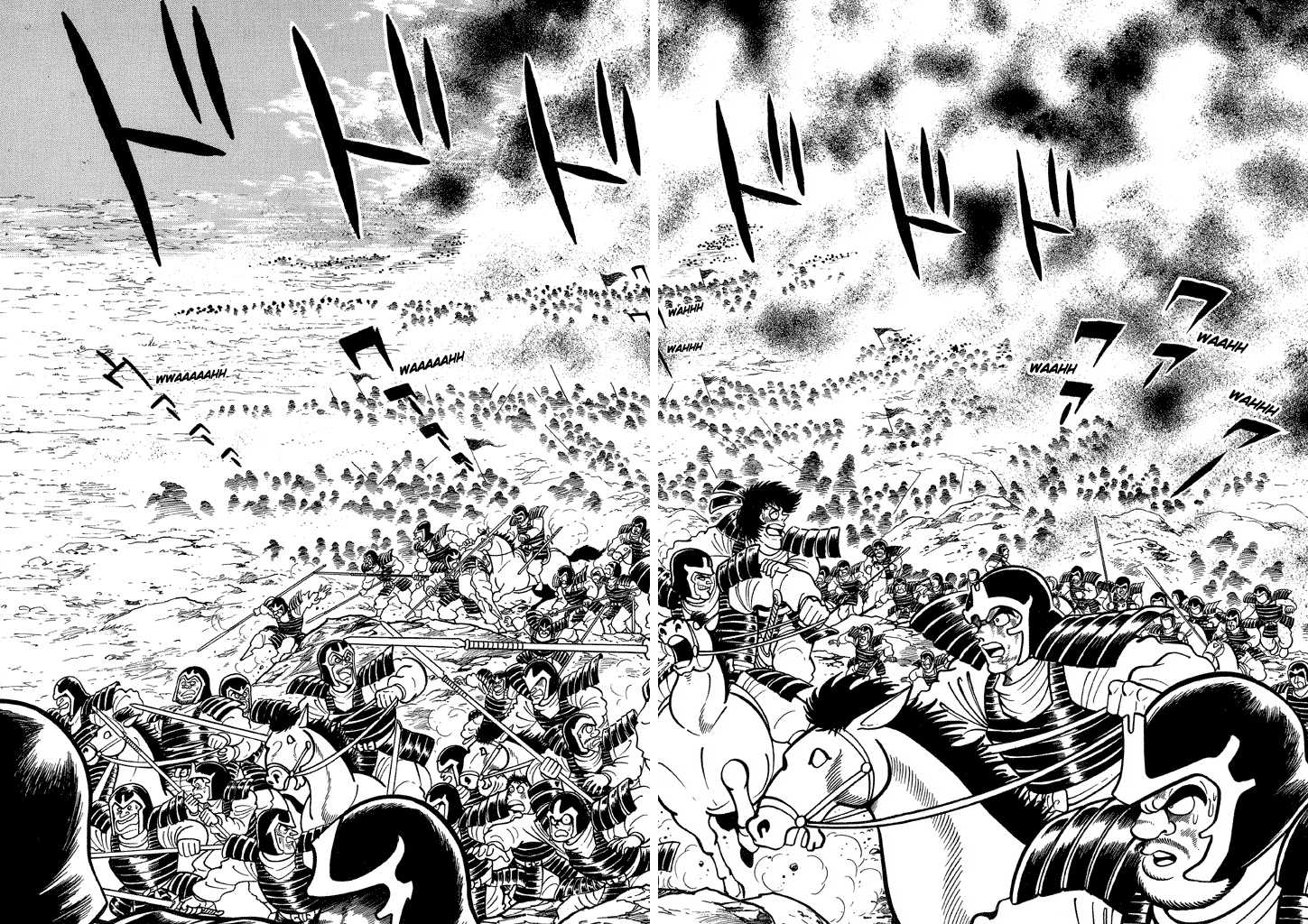 God Mazinger Chapter 16 #38