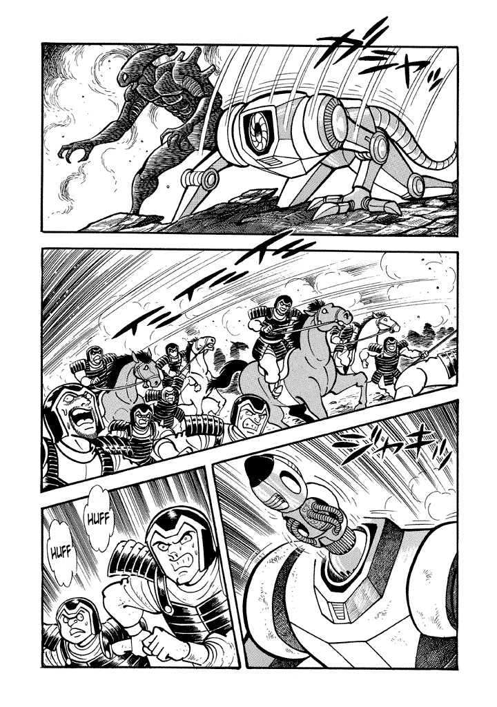 God Mazinger Chapter 16 #39