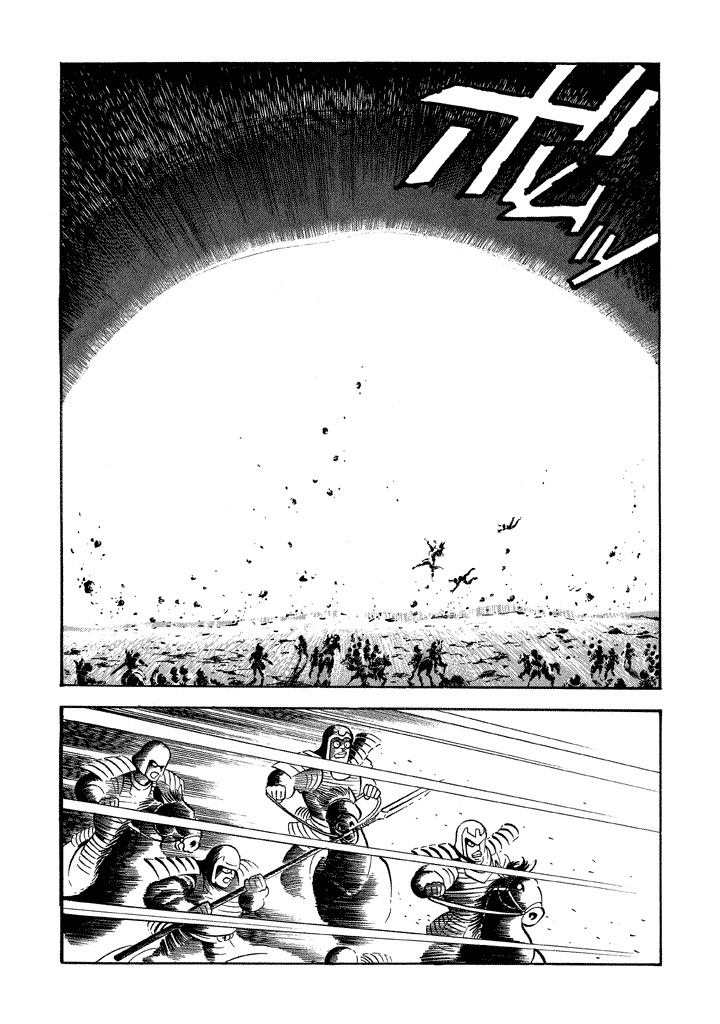 God Mazinger Chapter 16 #41