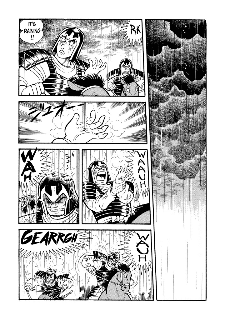 God Mazinger Chapter 16 #47