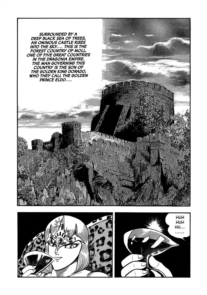 God Mazinger Chapter 14 #10