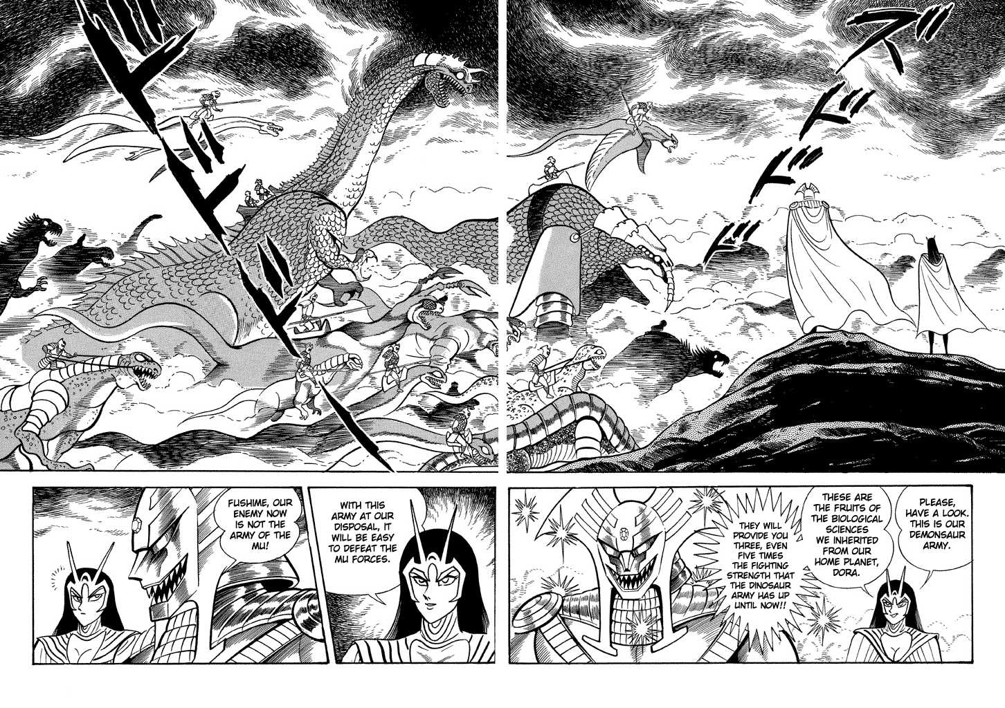 God Mazinger Chapter 15 #19