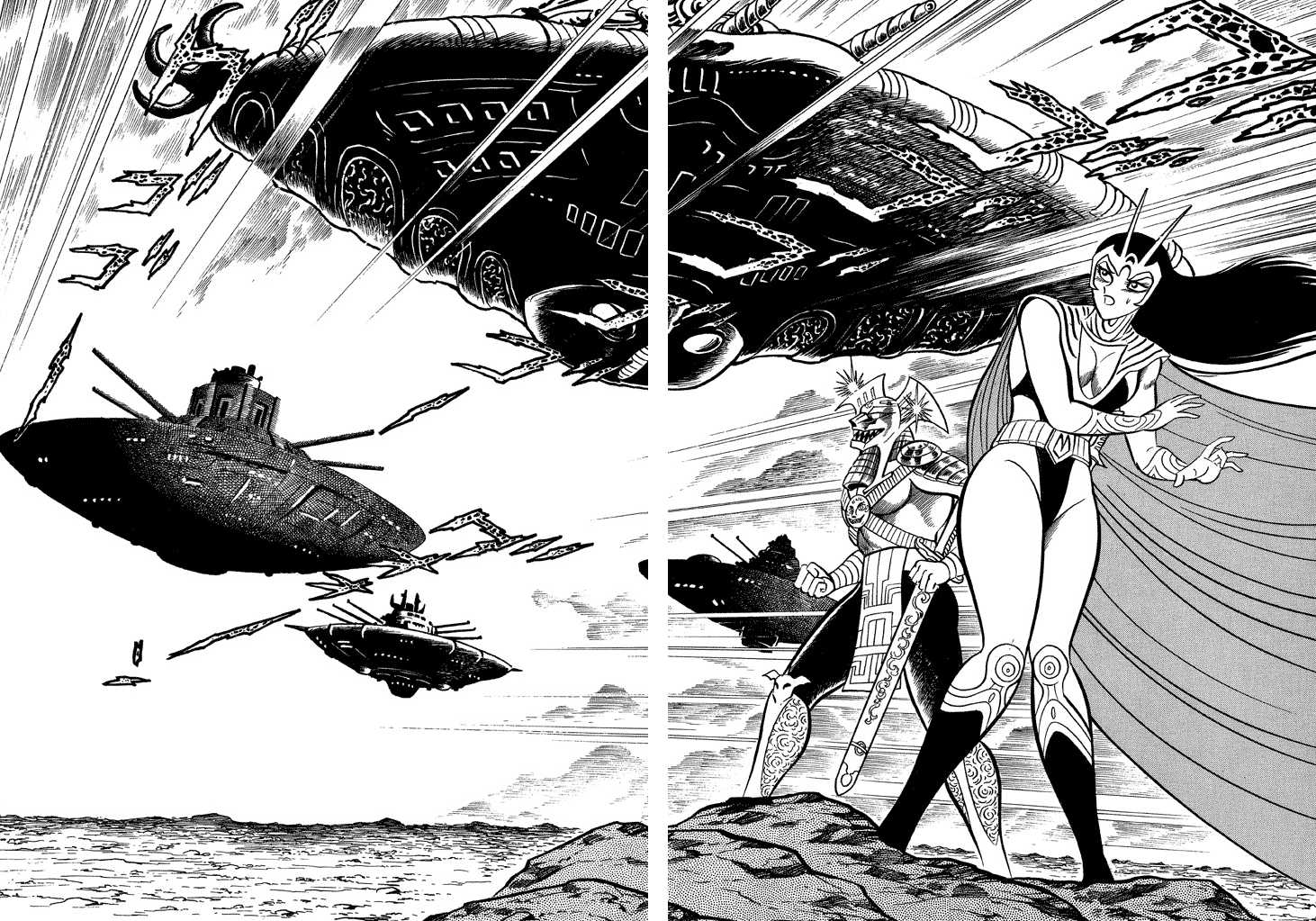 God Mazinger Chapter 15 #23