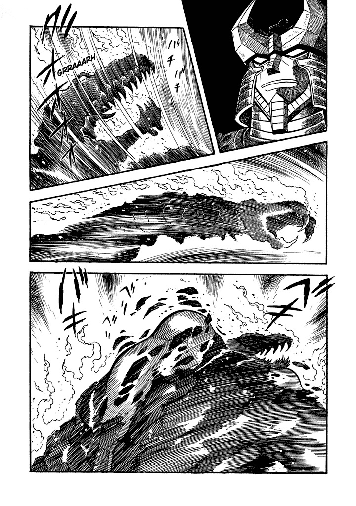 God Mazinger Chapter 13 #7