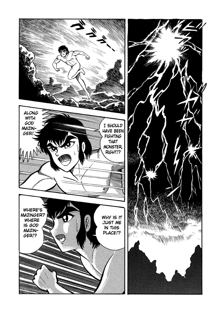 God Mazinger Chapter 13 #13