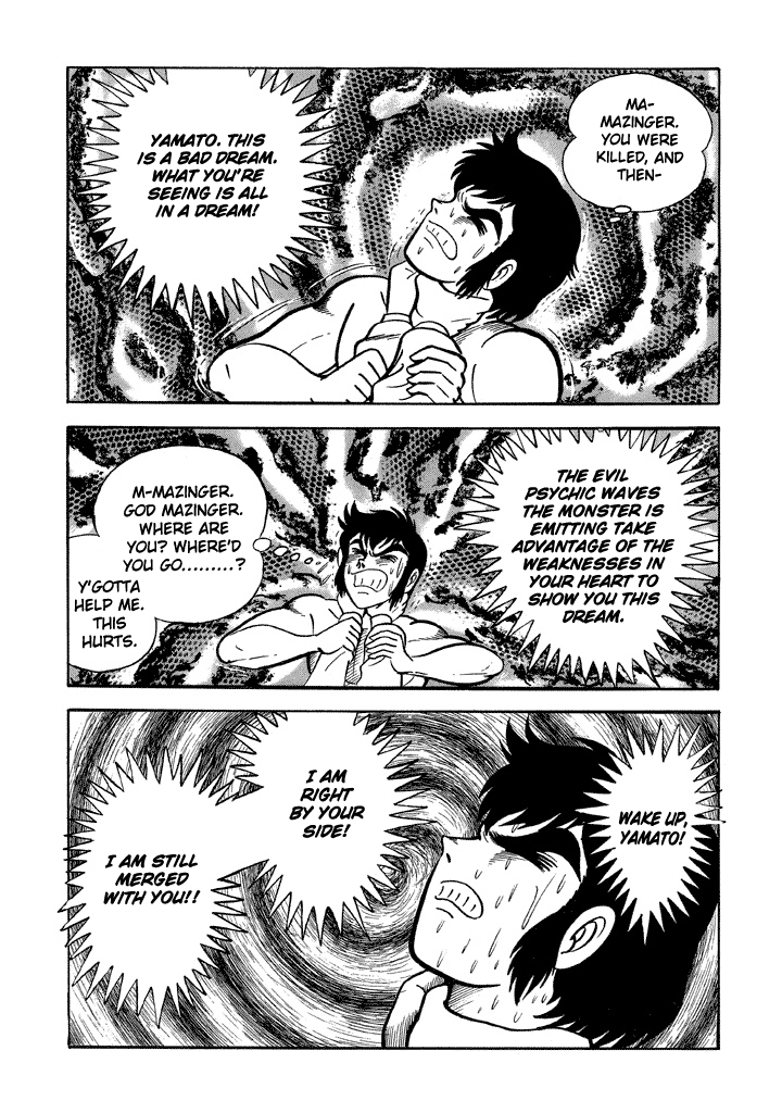 God Mazinger Chapter 13 #22