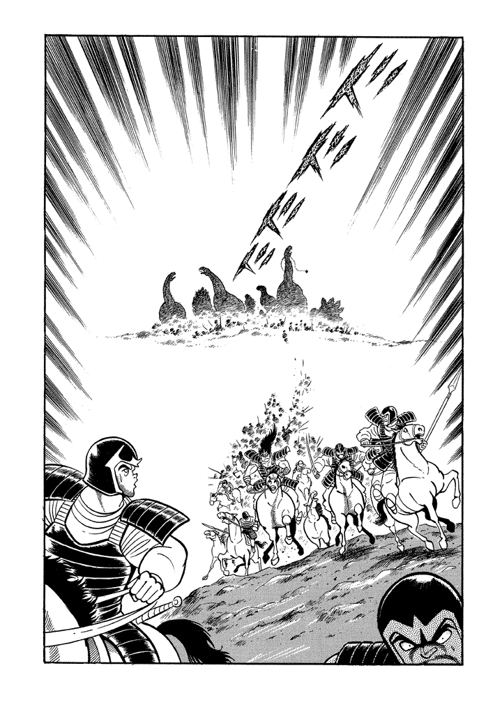 God Mazinger Chapter 13 #31