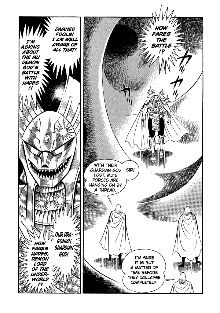 God Mazinger Chapter 12 #13