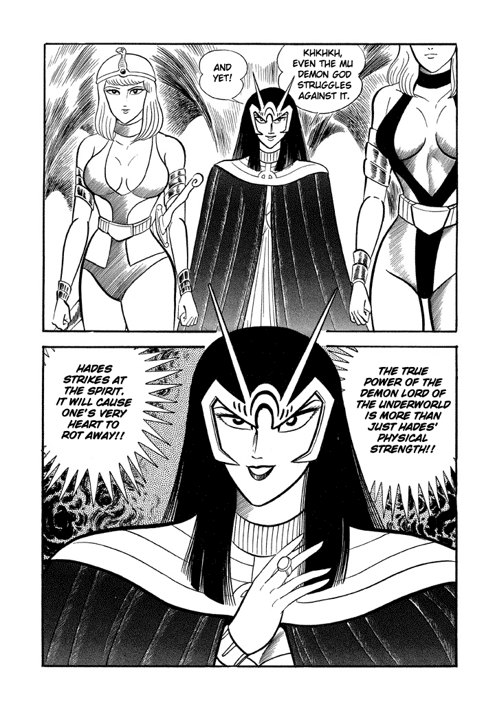 God Mazinger Chapter 12 #22