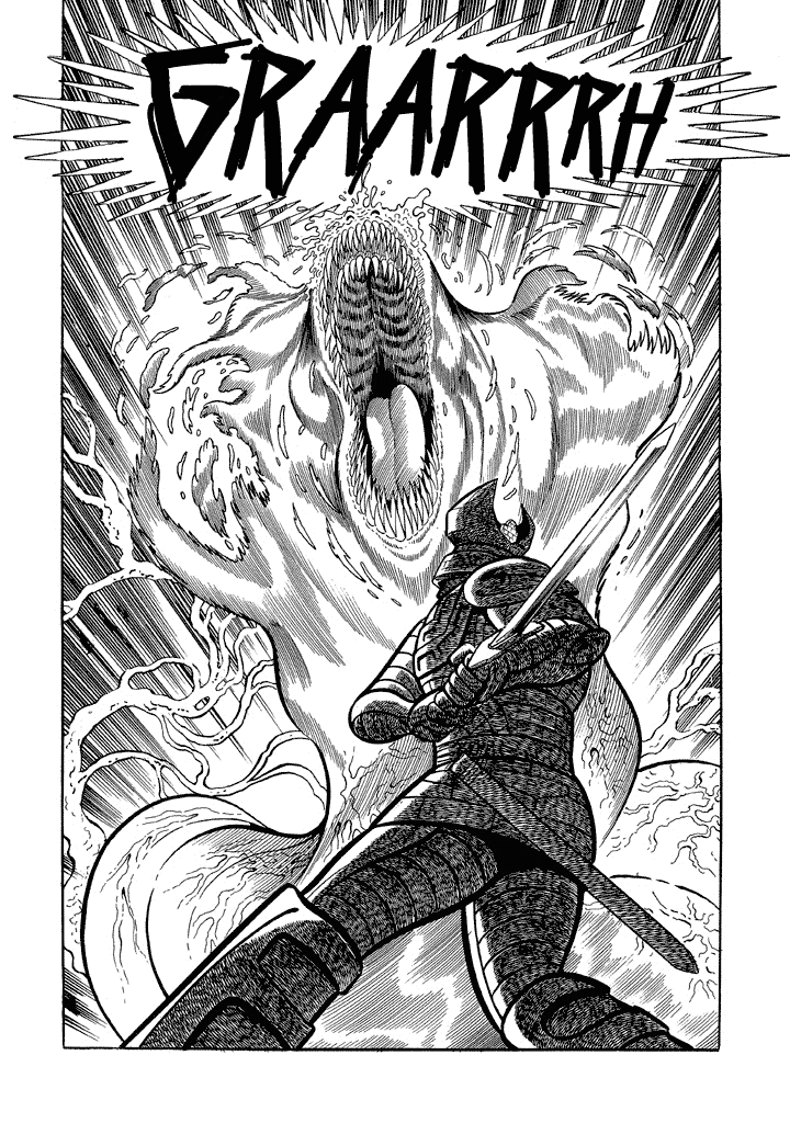 God Mazinger Chapter 11 #27