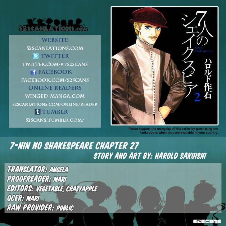 7-Nin No Shakespeare Chapter 27 #1