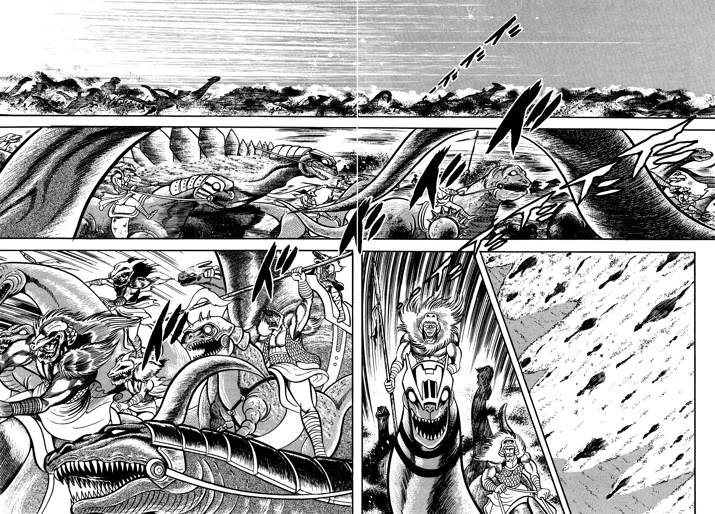 God Mazinger Chapter 10 #3