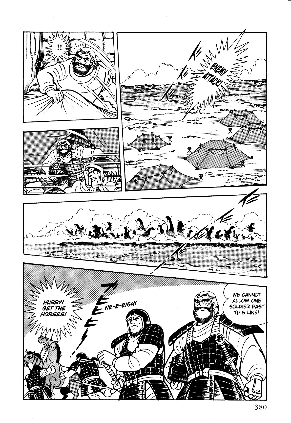 God Mazinger Chapter 10 #4