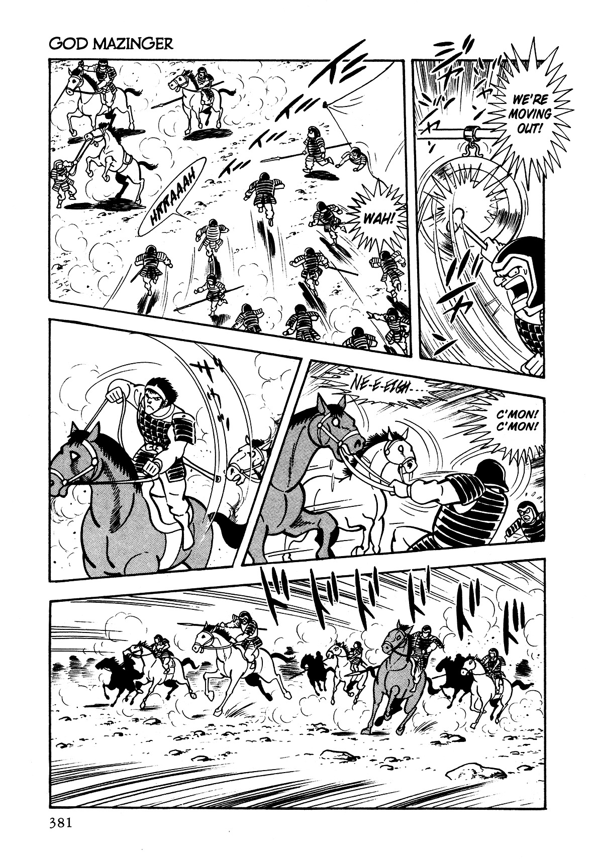 God Mazinger Chapter 10 #5