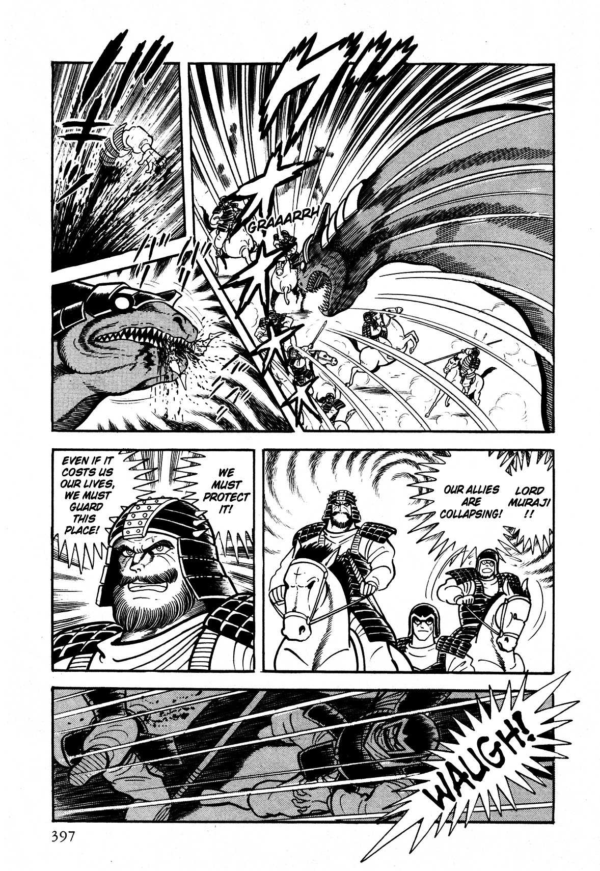 God Mazinger Chapter 10 #21