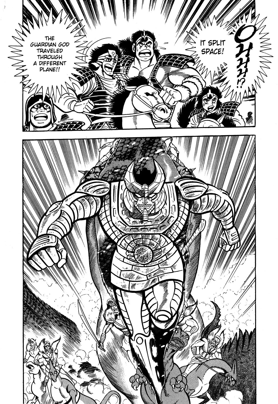 God Mazinger Chapter 10 #24