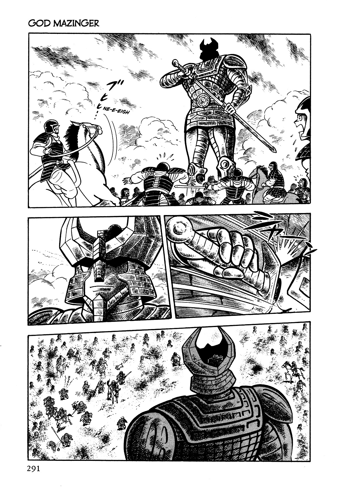 God Mazinger Chapter 7 #20