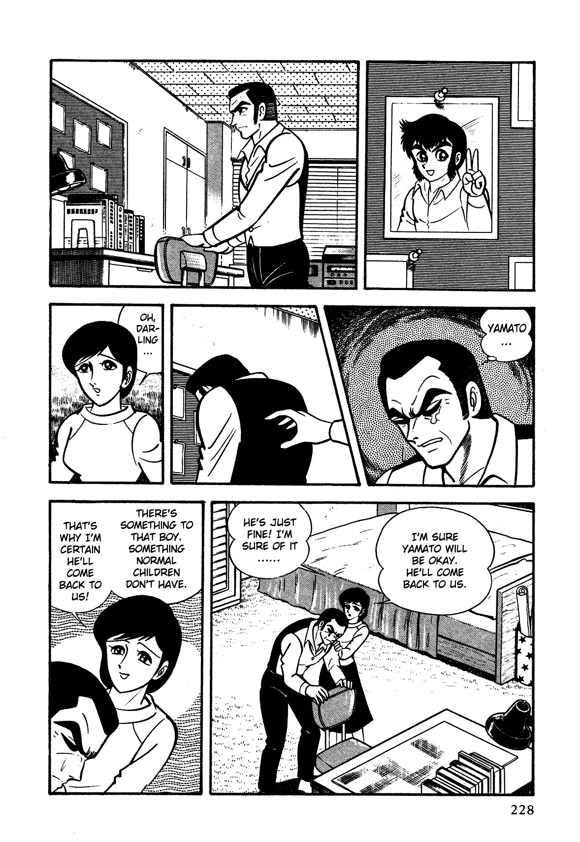 God Mazinger Chapter 6 #4