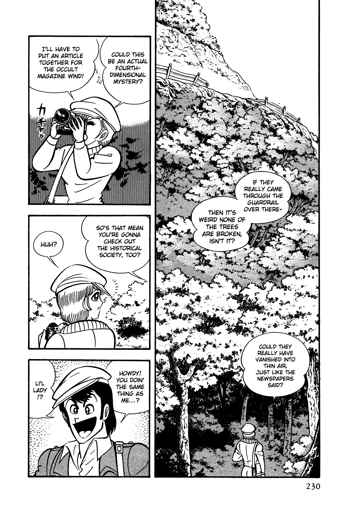 God Mazinger Chapter 6 #6